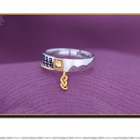 Jotaro Ring