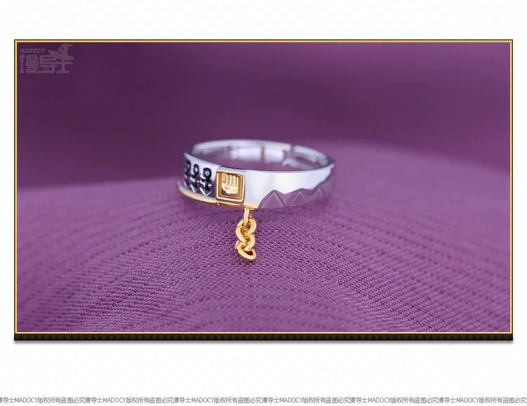 Jotaro Ring
