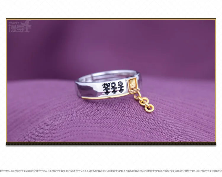 Jotaro Ring