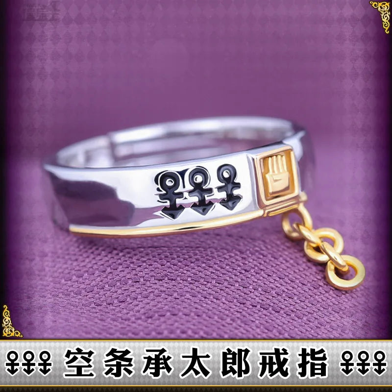 Jotaro Ring