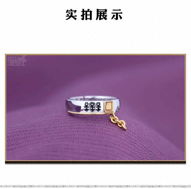 Jotaro Ring