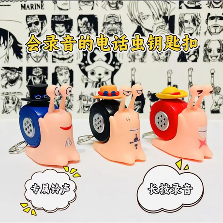 One Piece Den Den Mushi