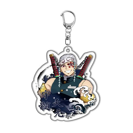 Demon Slayer Keychain