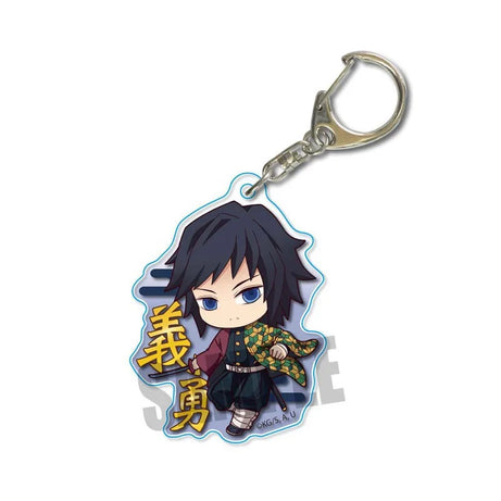 Demon Slayer Keychain