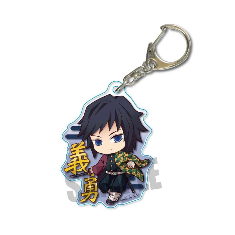Demon Slayer Keychain