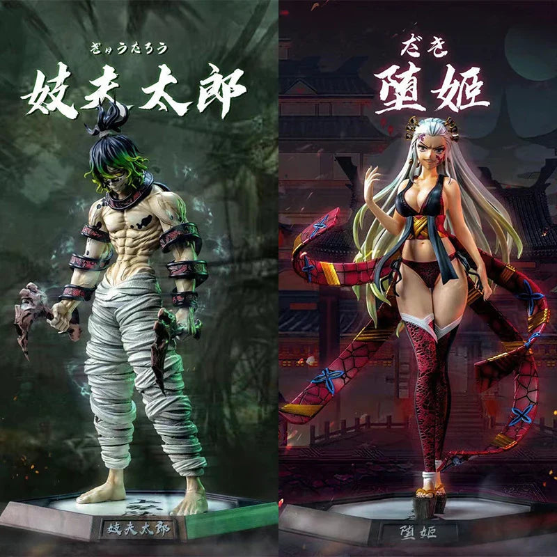 Demon Slayer Action Figures ⁴