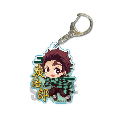 Demon Slayer Keychain