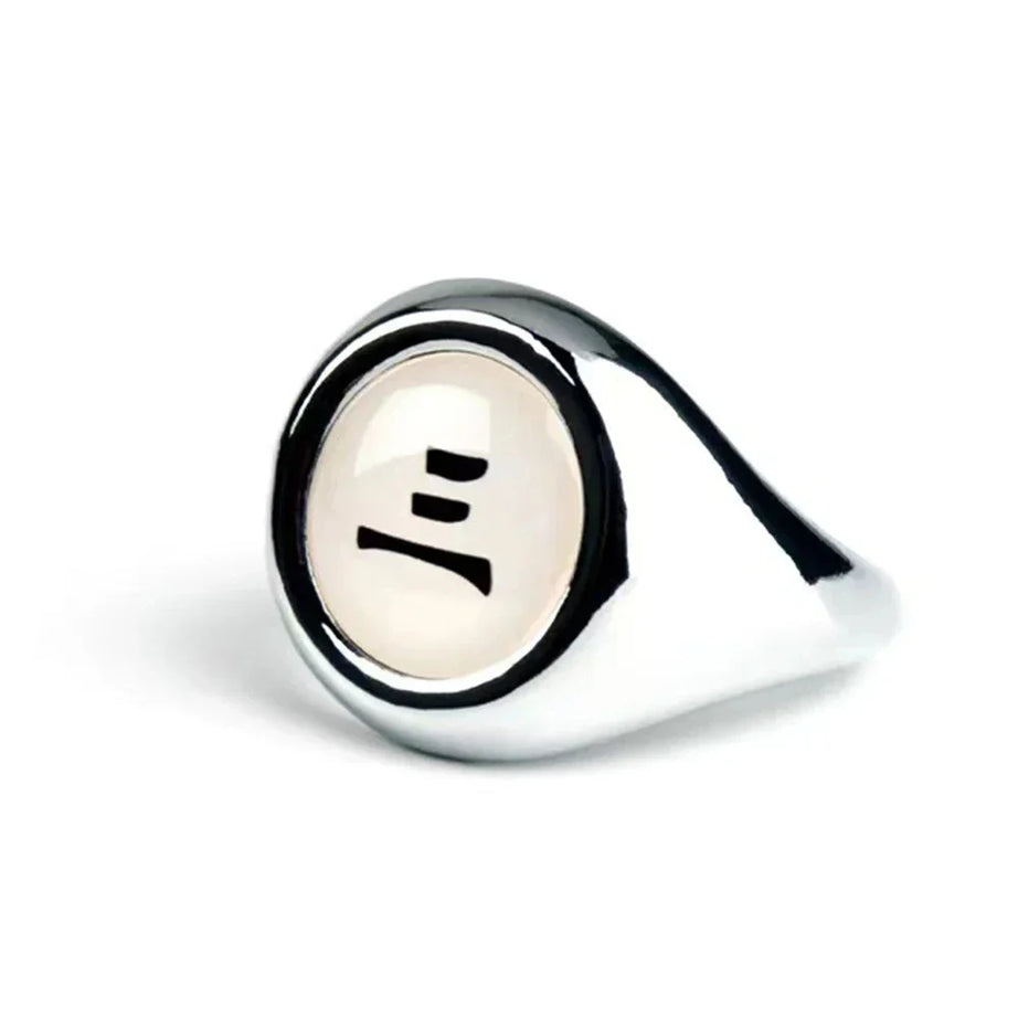 Naruto Akatsuki Cosplay Ring Set